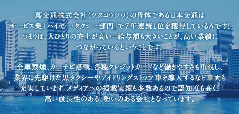 ^NV[^]薢ołnjIӌʊ{TCg